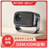 New B10 autofocus projector for cross-border trade, Android WIFI4K high-definition HY300 gimbal home theater details Picture